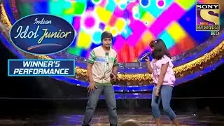 Anjana and Anmol ने दिया Mesmerizing Performance | Indian Idol Junior | Winner's Performance