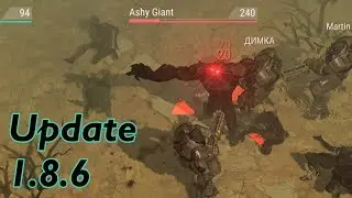 Everything You Need to Know About Update 1.8.6 in Last Day on Earth