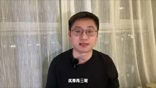胆大包天的预测：美股15年牛市，潜藏巨大&ldquo;巧合&rdquo;。立flag。