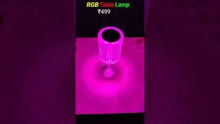 Crystal Table lamp | Amazing Table Lamp | 16 Color Changing RGB Touch lamp #shorts #short #rgb