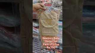 New Born Baby Garments Wholesale| Newborn Baby Shopping| Newborn Baby Products Available In lahore.