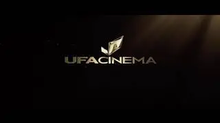 UFA Cinema Logo (2013)