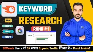Keyword Research with Semrush | SEMrush Keyword Research Complete Tutorial