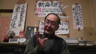 長篇「パノラマ島奇譚」vol,31  全53回 『乱歩上・下』講談社刊