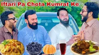 Iftari Pa Timargara Ke Da @NaeemAwRameezz  @irshadhussain5227 Sara❤️