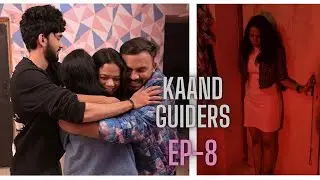 कांड Guiders | Episode-8 |Kand Guiders Marathi Webseries | Devtara Entertainment | #marathiwebseries