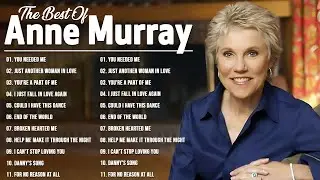 Anne Murray Greatest Hits Full Album - Anne Murray New Playlist 2026 #youneedme