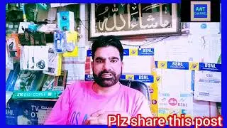 SHOCKING NEWS IN KASHMIR MEAT🍖 VIOLATION | 🐕 DOGS MEAT IN KASHMIR | AWT CHANNEL 
