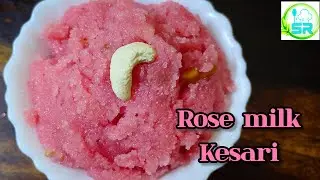 Rose milk kesari | simple dessert in 15min | rava kesari with rose taste
