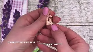 Позолотка Иконка Xuping для цепочки до 3 мм 71058, размер 26x15 мм, вес 1.9 г, позолота РО