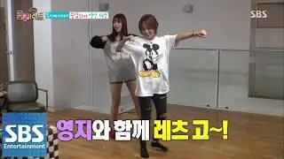 채연-영지, '둘이서' 합동무대 @SBS 룸메이트 (roommate) 141019