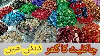 Dubai Chocolate place DESI JAMES BOND