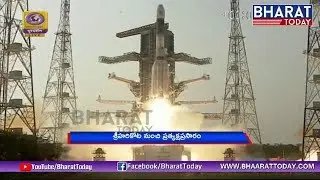 ISRO GSLV-F08 Rocket Carrying GSAT-6A Launch Live | Live From Sriharikota | Bharat Today