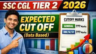Stop Giving Mocks! Do This for the Last Few Days 🛑 #ssc #cgl