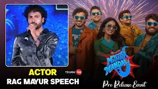 Actor Rag Mayur Superb Speech at Mithra Mandali Pre Release Event | Priyadarshi | Telugu360