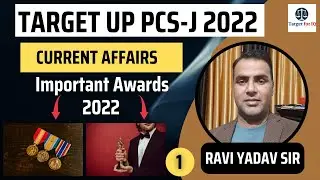 Current Affairs For UP PCS-J 2022 | JULY Month 2022 |Target For IQ|#7500110314