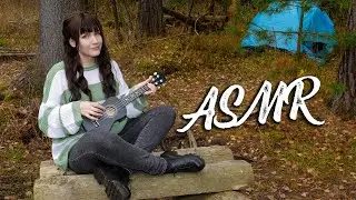 АСМР [RP] Поход. В палатке. ⛰️🏕️ ASMR Hike. In a tent. ⛺🧭
