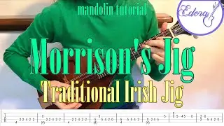 Morrison's Jig - Mandolin Tutorial Teaser - Traditional Irish Jig