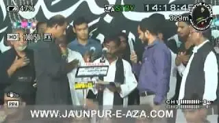 Qadeem Tarhi Shabbedari - Tanzeem-e-Aza-e-Husain 2017 1439 Hijri Part 5