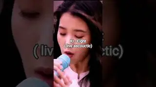 IU - Eight 🩵 | Live Acoustic 😌💫| #iu#eight#live#lyrisoulverse#kpop#song#love#lyrics