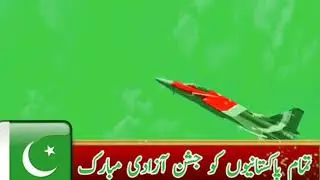 Independence Day Green Screen WhatsApp Status 2020 || 14 August Green Screen Status 2020 ||14 August