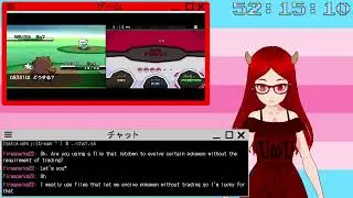 Route 2 🌸 Bianca [ベル] 🌸 Pok&eacute;mon Black