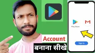 Play store ki id kaise banaye | How to Create Google Play Store Account open 