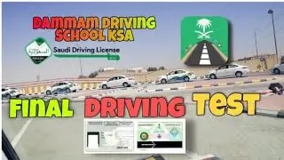 Final Driving Test Dammam Driving School Saudi Arabia |#Justwillstyle #Saudiboy ph