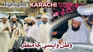 Highlights: Murshid Kareem's Some scenes after Returning to Pakistan following Umrah
