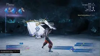 Minerva hard mode. Gil toss. FF7 Crisis core.