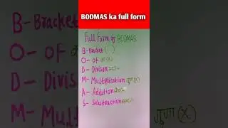 Full Form of BODMAS rule #full form of BODMAS #BODMAS ka full form #youtubeshorts #gk #viral