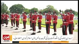 ANF Passing Out Parade