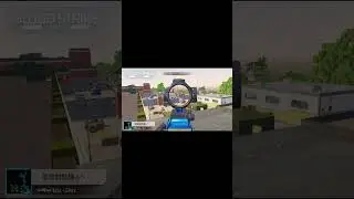 Clean Sniper Headshot of the Match 🎯🔥 #gamingshorts #shorts #bloodstrike #sniperkill #headshot #bs