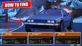 Руководство по Fortnite | Как найти автомобиль Delorean из фильма &laquo;Назад в будущее&raquo; (*оригинальна...