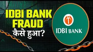 IDBI Bank Will Be Closed Soon ⚠️: What Is Happening? | IDBI Bank Share News | Basesh Gala