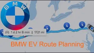 Планировщик маршрутов BMW EV (приложение myBMW)