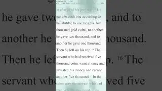 #matthew 25:14-21 #jesus #parables #faithful #servants #trustworthy #accountability #responsibility