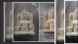 Shani stone statue