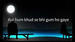 Bas Yaad Banke rhe gaya || New LO-FI SONG || viral song || B.4-Beat || 