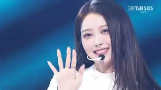 [COMEBACK] SAY MY NAME 260111 @ INKIGAYO