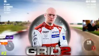BUNGEE VS GRID2 SKR&Oacute;T LIVE DZINOLDA! | BANDURA | MRGH | NEEX | MARIO | CZ.2 #shoty