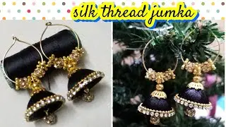 How to make silk thread earrings/silk thread jewelry making/beautiful black jhumkas.