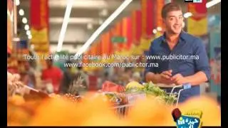 Video spot tv Marjane Maroc  Juillet 2014 by www publicitor ma