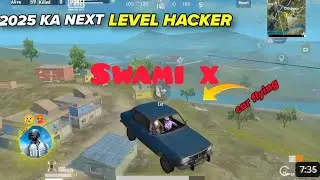 PUBG MOBILE LITE NEW GAMEPLAY VIDEO SOLO VS SQUAD SWAMI X NEW UPDATED।