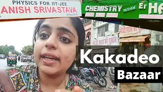 Kakadeo Market Coaching Classes | Kakadeo Market Kanpur | Jappy Journey