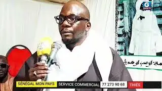 Kaddou Serigne Modou Mamoune LO Gaydel   Thiant Dieuwrigne Ousseynou Gaydel SAMB