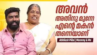 ദേ ! സിനിമാക്കാർ തന്നെ തന്നു!! | Abhilash Pillai | Mummy & Me | Kaumudy Movies