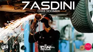 Cheb Noomen &ndash; 7asdini| حاسديني(Musique Video)
