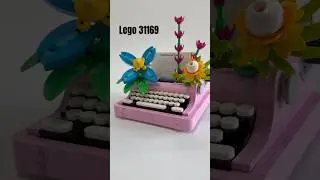 Lego 31159- Fast Review