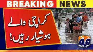Karachi Weather update: Another spell of heavy showers after Eid | Pakistan Weather | Karachi Rain